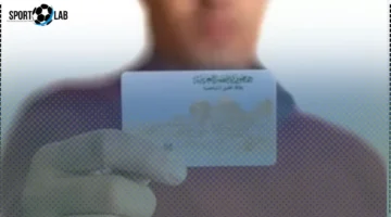 تجديد بطاقة الرقم القومي للمقيمين في الخارج بسهولة من مواقعهم